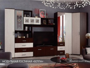 Гостиная Белла венге с угловым шкафом в Верхней Пышме - verhnyaya-pyshma.magazinmebel.ru | фото