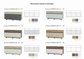 Комодино Moderno-1800 В-2 Ф4 в Верхней Пышме - verhnyaya-pyshma.magazinmebel.ru | фото - изображение 2