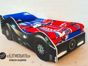 Комплект постельного белья 1.5 в Верхней Пышме - verhnyaya-pyshma.magazinmebel.ru | фото