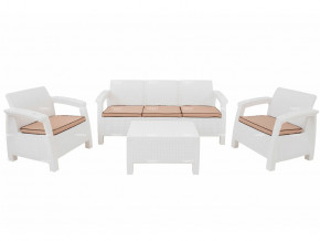 Комплект уличной мебели Yalta Terrace Triple Set белый в Верхней Пышме - verhnyaya-pyshma.magazinmebel.ru | фото