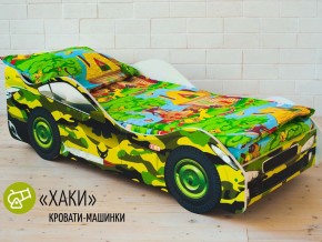 Кровать детская машина Хаки в Верхней Пышме - verhnyaya-pyshma.magazinmebel.ru | фото