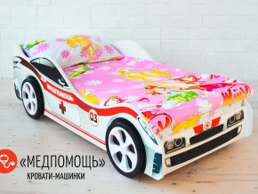 Кровать детская машина Медпомощь в Верхней Пышме - verhnyaya-pyshma.magazinmebel.ru | фото - изображение 2