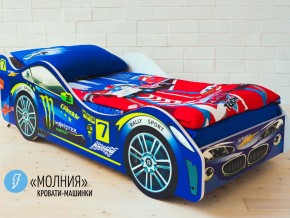 Кровать детская машина Молния в Верхней Пышме - verhnyaya-pyshma.magazinmebel.ru | фото - изображение 1