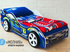 Кровать детская машина Молния в Верхней Пышме - verhnyaya-pyshma.magazinmebel.ru | фото - изображение 2
