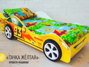 Кровать детская машина Тачка Желтая в Верхней Пышме - verhnyaya-pyshma.magazinmebel.ru | фото - изображение 2