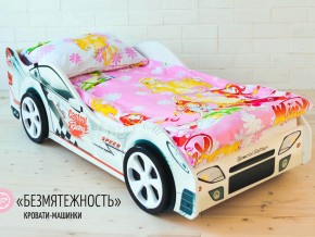 Кровать детская машинка Безмятежность в Верхней Пышме - verhnyaya-pyshma.magazinmebel.ru | фото - изображение 2