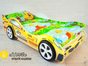 Кровать детская машинка Пламя в Верхней Пышме - verhnyaya-pyshma.magazinmebel.ru | фото - изображение 2