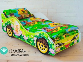 Кровать детская машинка Сказка в Верхней Пышме - verhnyaya-pyshma.magazinmebel.ru | фото