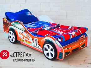 Кровать детская машинка Стрела в Верхней Пышме - verhnyaya-pyshma.magazinmebel.ru | фото - изображение 2