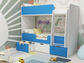 Кровать двухъярусная Малыш двойняшка белый-голубой в Верхней Пышме - verhnyaya-pyshma.magazinmebel.ru | фото