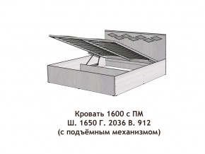 Кровать с подъёмный механизмом Диана 1600 в Верхней Пышме - verhnyaya-pyshma.magazinmebel.ru | фото - изображение 3