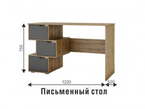 Стол компьютерный СК 11 вотан, графит в Верхней Пышме - verhnyaya-pyshma.magazinmebel.ru | фото - изображение 2