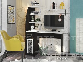 Стол компьютерный Скай в Верхней Пышме - verhnyaya-pyshma.magazinmebel.ru | фото