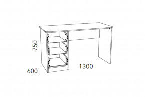 Стол письменный Фанк НМ 011.47-01 М2 в Верхней Пышме - verhnyaya-pyshma.magazinmebel.ru | фото - изображение 3