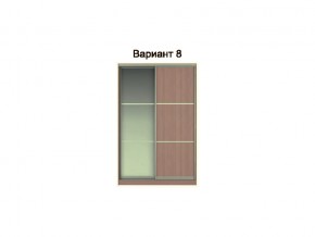 Вариант фасадов 8 в Верхней Пышме - verhnyaya-pyshma.magazinmebel.ru | фото